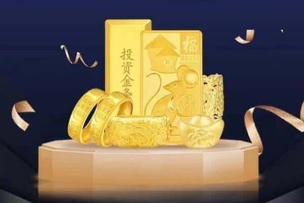遵义市播州回收黄金